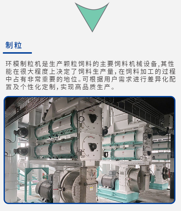 詳情頁(yè)（完結）_09.png