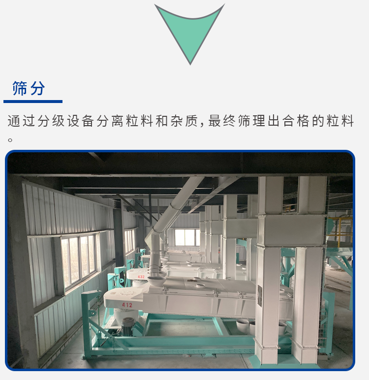 詳情頁(yè)（完結）_12.png