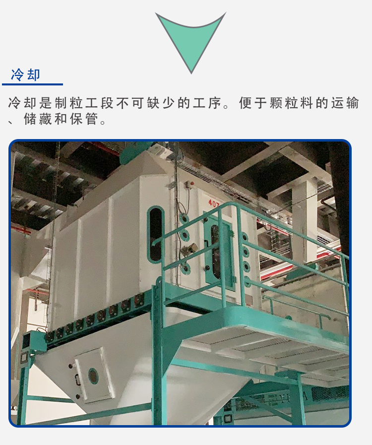 生物質(zhì)_07.png