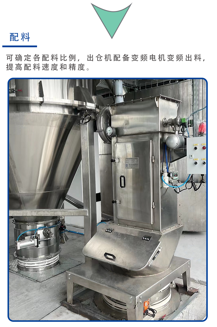 預混料_04.png