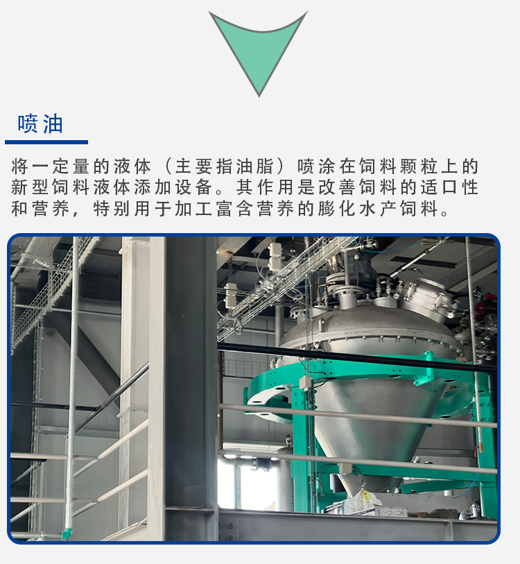 水產(chǎn)_13.png